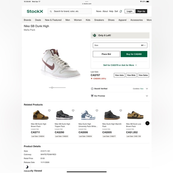 Nike SB High “Mafia” aka “Goodfellas” - Picture 14 of 14